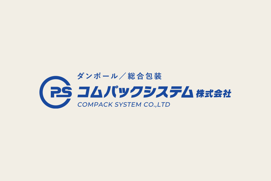 交通安全優良事業所表彰いただきました
